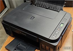 Струйный принтер Canon Pixma G2415 G2415